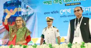 rail-way-seikh-hasina-newsasia24