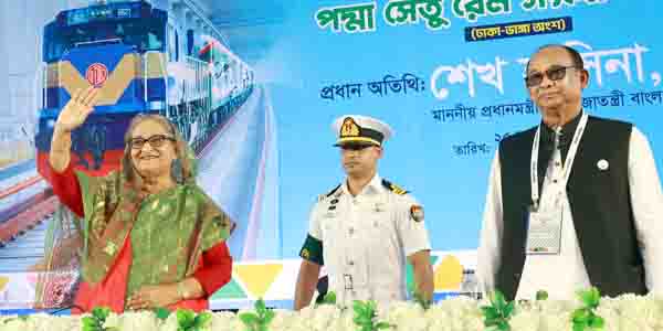 rail-way-seikh-hasina-newsasia24