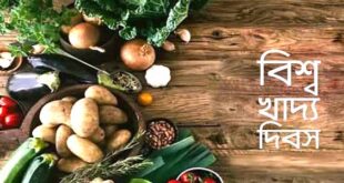 world-food-day-newsasia24