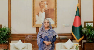 awamilige-nomination-meeting-gonobhaban-meeting-seikh-hasina-newsasia24