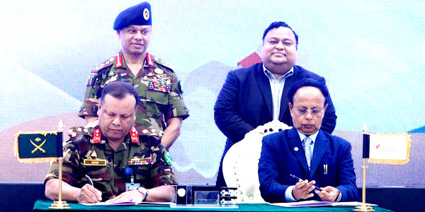 kanadian-university-of-bangladesh-bangladesh-army-signature-newsasia24 2