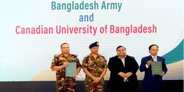 kanadian-university-of-bangladesh-bangladesh-army-signature-newsasia24