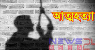 Awami-League-worker's-hanging-body-recovered-newsasia24