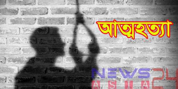 Awami-League-worker's-hanging-body-recovered-newsasia24