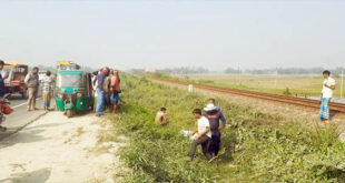 Ansar-member-killed-by-train-newsasia24