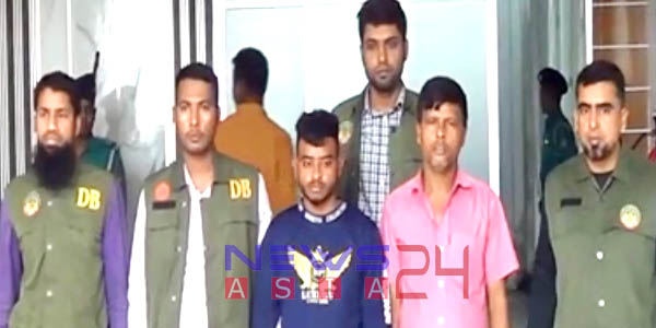 gazipur-3-fraudsters-arrest-newsasia24