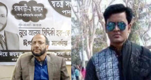 A-boat-worker was-arrested-on-charges-of-attempting-to-attack-an-independent-candidate-in-Rajbari-2-constituency-newsasia24